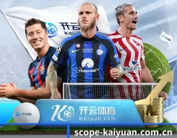 平台简介 - 体育资讯内容服务(Kaiyuan)